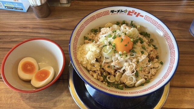 ラーメン☆ビリー 南仙台店 &ndash; 南仙台のおすすめラーメン屋