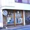 AOSAN 仙川店