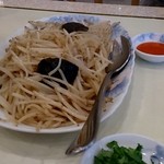 GOLDENTOP RESTAURANT - 