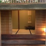 山荘無量塔 - 広い玄関