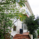 エルデクレール - 