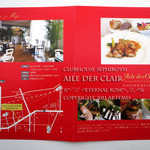 エルデクレール - 