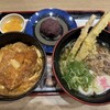 資さんうどん 三郷店