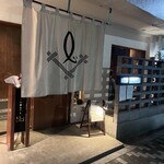 ROBATA 二代目 心 - 