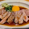 いまがわ食堂 町田店