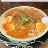 ラーメンえぇ伍
