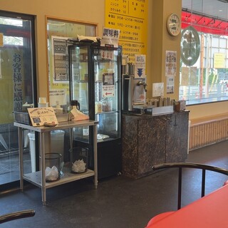 家系ラーメン 王道家直伝 との丸家_2