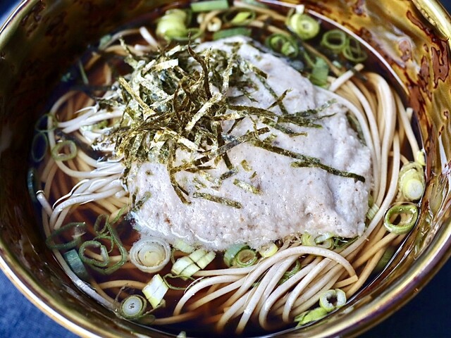 Kawami Chaya photo 2