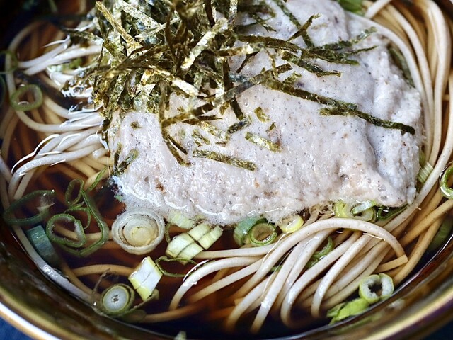 Kawami Chaya photo 3