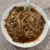ラーメン王 後楽本舗 