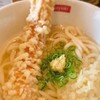 讃岐うどん 今雪