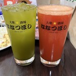 大衆酒場食堂 ななつぼし - 