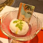 日本焼肉はせ川 別亭 - 