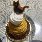 アンテノール - 