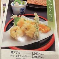 美々卯 本町店 - 
