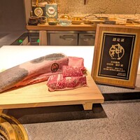 日本焼肉はせ川 別亭 銀座店 - 