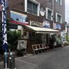 おかもと鮮魚店 