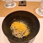 つきじ 文化人 - 