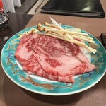 リブマックスリゾート - 