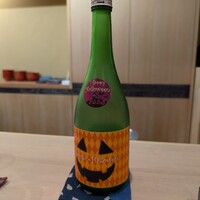 澤田 - 