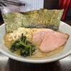 横浜家系ラーメン 作田家 - 