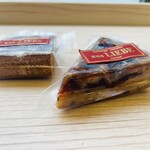 アウスリーベ - 