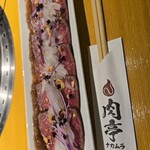 肉亭 ナカムラ - 