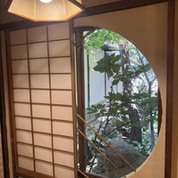はり清 - 