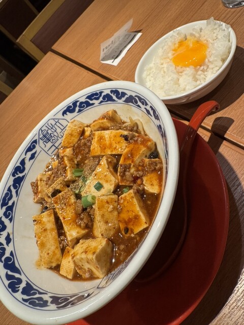 Kyushu Ramen Kio Taniku Ten