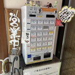 雪村そば はねだし屋 - 