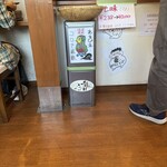 雪村そば はねだし屋 - 