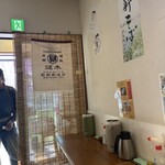 雪村そば はねだし屋 - 