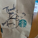 スターバックスコーヒー - 