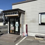 雪村そば はねだし屋 - 