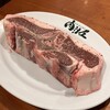 生ラムジンギスカン肉汁屋 中野店
