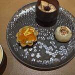 FUFU Karuizawa Yoko No Kaze - 