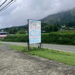 (有)村上養魚場 六地蔵店 - 