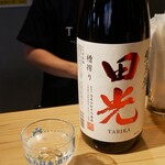 和食とお酒 蒼 - 