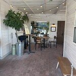 ホシノカジツエン Bloom - 