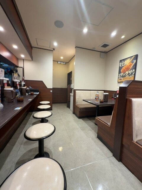 CoCo Ichiban Ya Ikeshita Ten photo 4