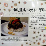 アプランティ - 