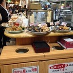 Ajino Fue - 店内