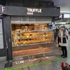 TRUFFLE mini JR横浜駅店