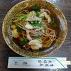 更科 - かも南そば