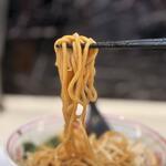 蒙古タンメン中本 - 通常麺よりも一回り太いプリプリ食感の太麺を採用！！食感もグ～！！(`･ω･´)b