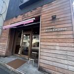 ラ・ヴィ・エクスキーズ - 