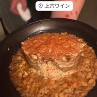 上六ワイン - 