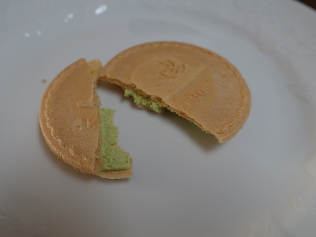 Kaneko En Musashi Koyama Ten photo 3