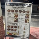 ジャイプール - 