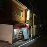 花きゃべつ - 